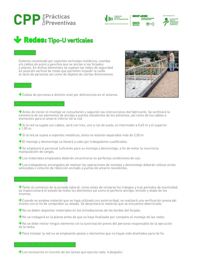 Requisitos de seguridad de redes tipo U - verticales.